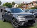 2018 Land Rover Range Rover Velar