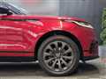 2018 Land Rover Range Rover Velar