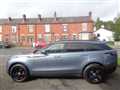 2018 Land Rover Range Rover Velar