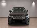 2019 Land Rover Range Rover Velar