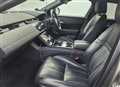2019 Land Rover Range Rover Velar