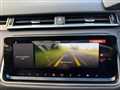 2019 Land Rover Range Rover Velar