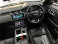 2019 Land Rover Range Rover Velar