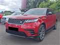 2019 Land Rover Range Rover Velar