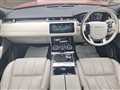 2019 Land Rover Range Rover Velar