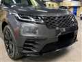 2020 Land Rover Range Rover Velar