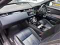 2020 Land Rover Range Rover Velar