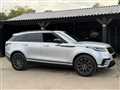 2020 Land Rover Range Rover Velar