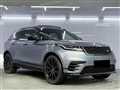 2020 Land Rover Range Rover Velar
