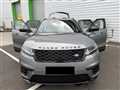 2020 Land Rover Range Rover Velar