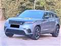 2020 Land Rover Range Rover Velar