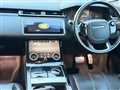 2020 Land Rover Range Rover Velar