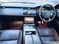 2020 Land Rover Range Rover Velar