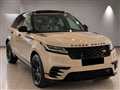 2021 Land Rover Range Rover Velar