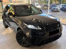2021 Land Rover Range Rover Velar