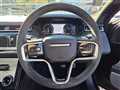 2021 Land Rover Range Rover Velar