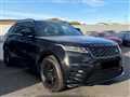 2021 Land Rover Range Rover Velar