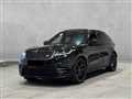 2021 Land Rover Range Rover Velar