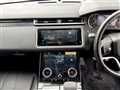 2022 Land Rover Range Rover Velar