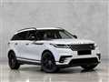 2022 Land Rover Range Rover Velar