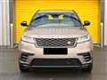 2022 Land Rover Range Rover Velar
