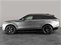 2023 Land Rover Range Rover Velar