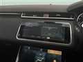 2023 Land Rover Range Rover Velar