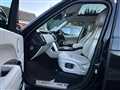 2017 Land Rover Range Rover