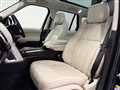 2017 Land Rover Range Rover
