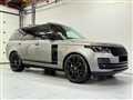 2021 Land Rover Range Rover