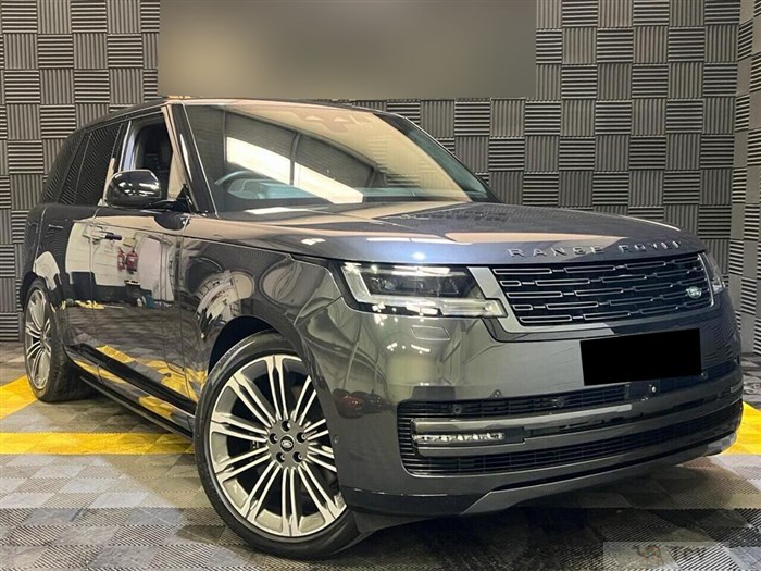 2023 Land Rover Range Rover
