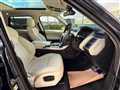 2017 Land Rover Range Rover Sport