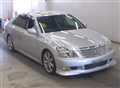 2006 Toyota Crown Athlete Series