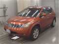 2004 Nissan Murano