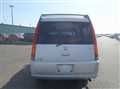 1999 Honda Step WGN