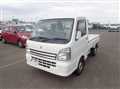 2017 Suzuki Carry Truck