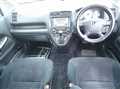 2000 Honda Stream