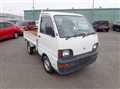 1997 Mitsubishi Minicab Truck