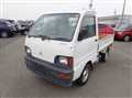 1997 Mitsubishi Minicab Truck