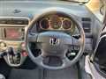 2001 Honda Stream