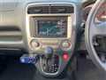 2001 Honda Stream