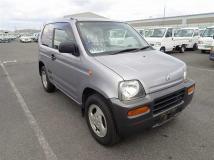 1998 Honda Z