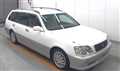 2000 Toyota Crown Athlete Series