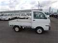 1997 Mitsubishi Minicab Truck