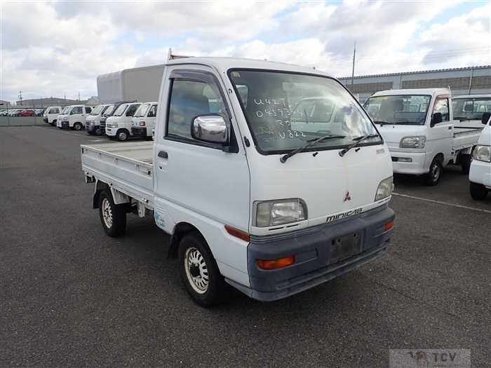 1997 Mitsubishi Minicab Truck