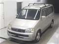 1999 Honda Step WGN