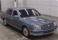 1999 Toyota Century