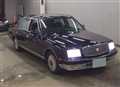 1997 Toyota Century