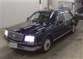 1997 Toyota Century