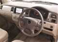 2001 Honda Step WGN